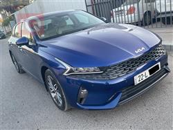 کیا K5